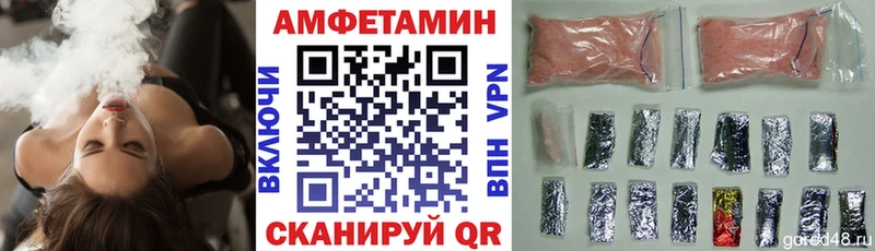 kraken маркетплейс  Никольское  АМФ Розовый 