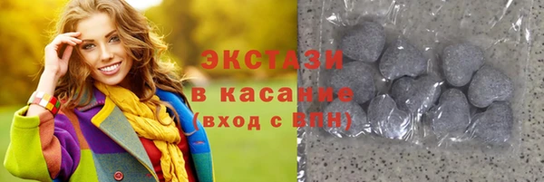 PSILOCYBIN Абинск