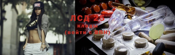 кокс Алексеевка