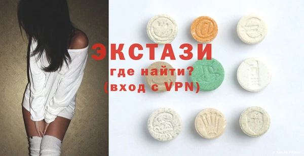 МДПВ Абаза