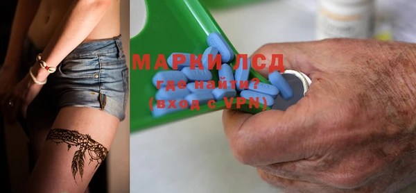 МДПВ Абаза