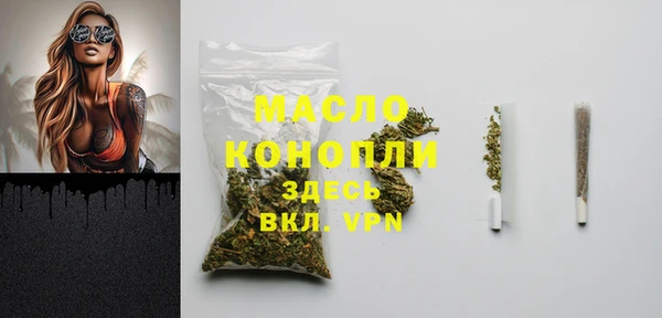PSILOCYBIN Абинск