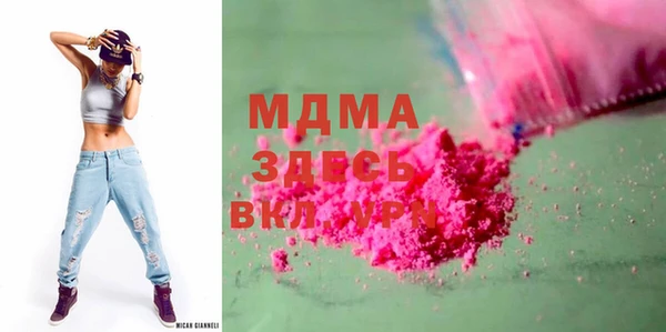 МДПВ Осташков