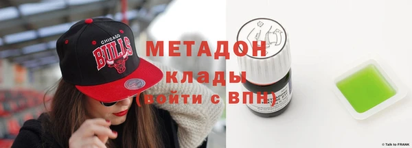 МДПВ Осташков
