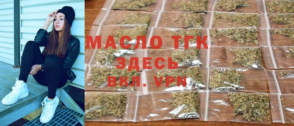 прущая мука Алексин