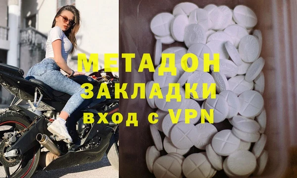 PSILOCYBIN Абинск