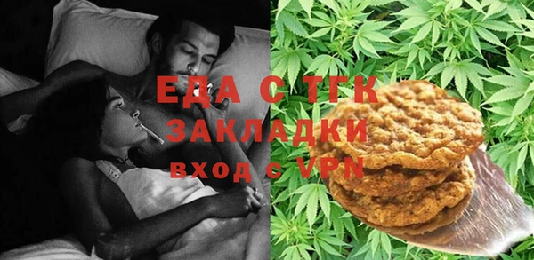 МДПВ Абаза