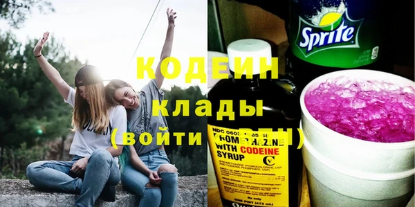 каннабис Остров