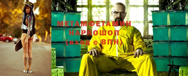 PSILOCYBIN Абинск