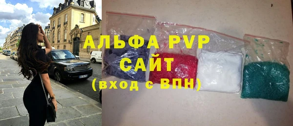 МДПВ Абаза