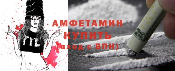 кокс Алексеевка