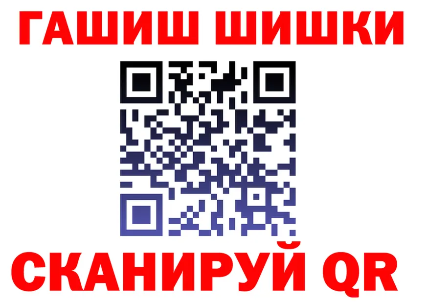 ТГК Wax зеркало shop OMG Никольское