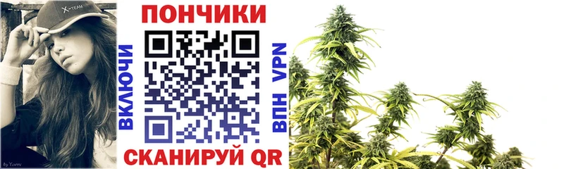 Канабис MAZAR hydra как войти Никольское